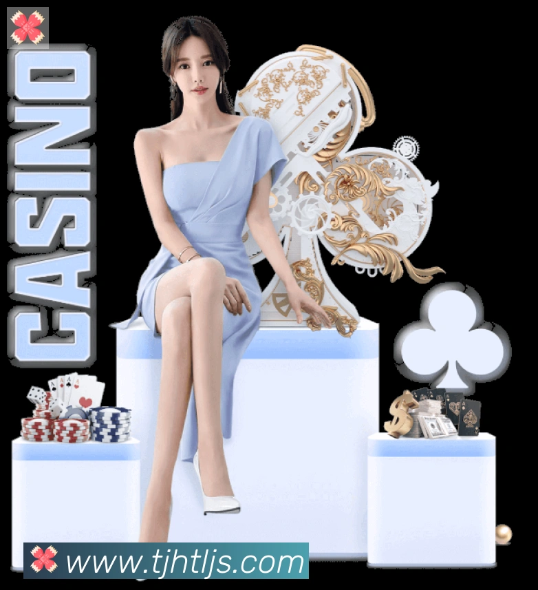 博亚官网平台生态图